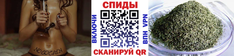 БУТИРАТ бутандиол  Мыски 