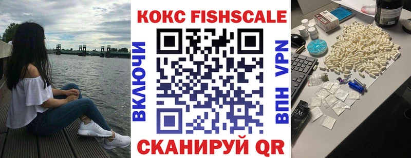 дарк нет официальный сайт Мыски КОКАИН Columbia OMG рабочий сайт