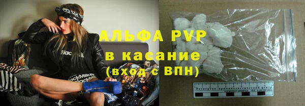 твердый Алзамай