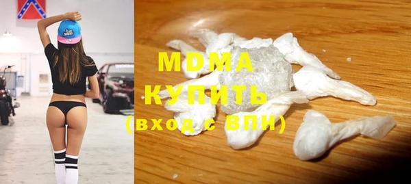 твердый Алзамай