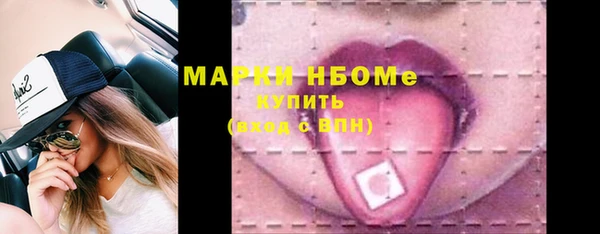 твердый Алзамай