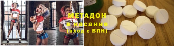 таблы Алексин