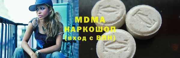 амф Алексеевка