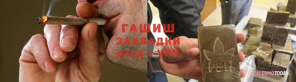 амф Алексеевка
