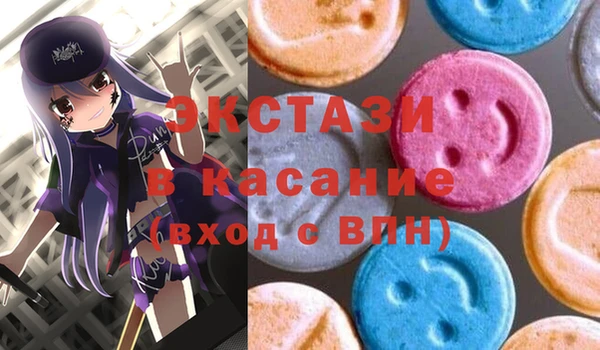 твердый Алзамай