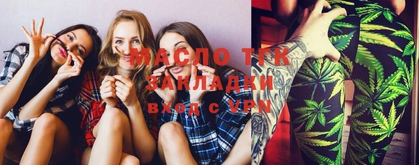 гашиш Елабуга