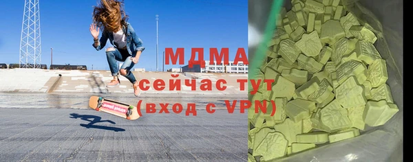 твердый Алзамай
