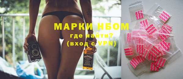 амф Алексеевка