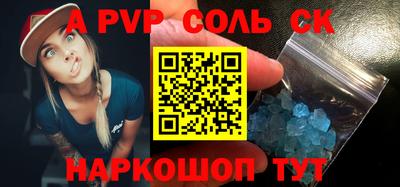 твердый Камышлов