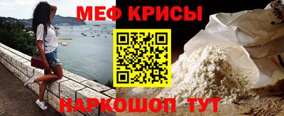 твердый Камышлов