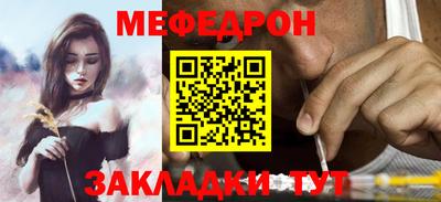 твердый Камышлов