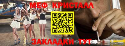 твердый Камышлов