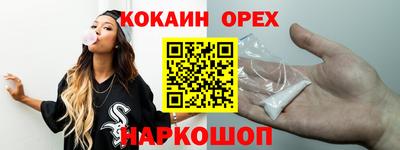 твердый Камышлов