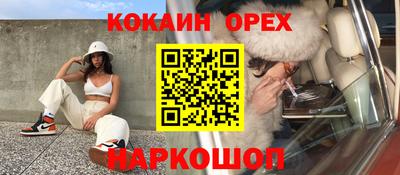 твердый Камышлов