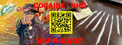 бутират Канаш