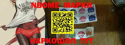 твердый Камышлов