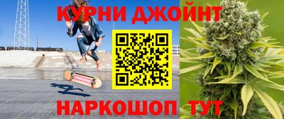 молекула духа Кандалакша