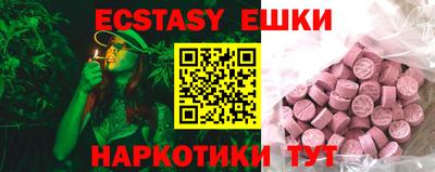 твердый Камышлов