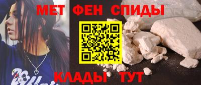 бутират Канаш