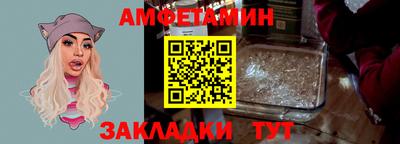 твердый Камышлов