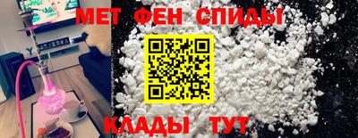 бутират Канаш