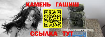 твердый Камышлов