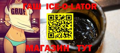 твердый Камышлов