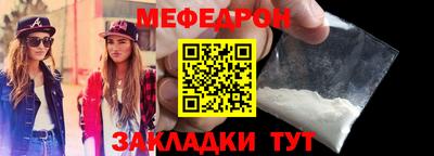 твердый Камышлов