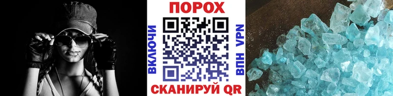 Первитин витя  мориарти как зайти  Мыски  купить закладку  kraken сайт 